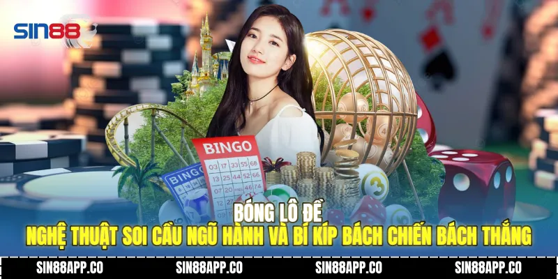 Bóng Lô Đề